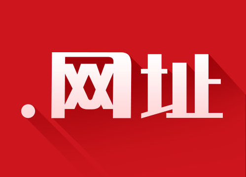 轮播2